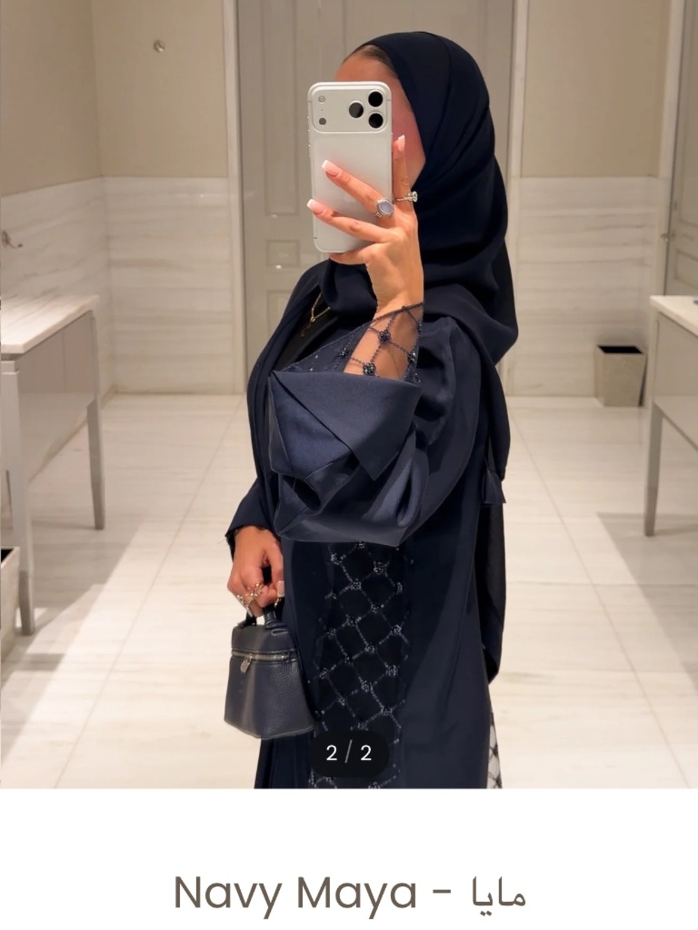 Lace abaya (In tags & not opened) Um al haya lace navy maya abaya